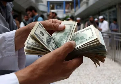 وضع محدودیت برای ورود و خروج ارز از افغانستان