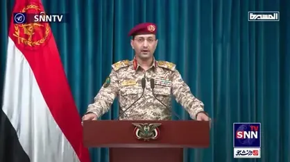 یمن حمله موشکی به فرودگاه بن&zwnj;گوریون را تأیید کرد