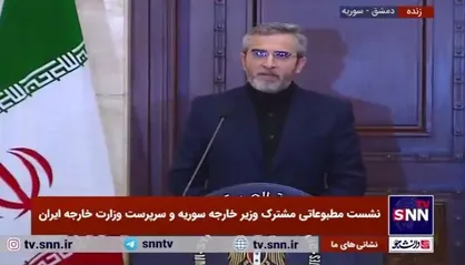 باقری: پیام سفر من این است که ایران همچون گذشته در کنار مقاومت و در برابر رژیم صهیونیستی ایستاده است