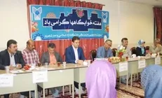  مسئولان دانشگاه آزاد شاهرود با دانشجویان خوابگاهی دیدار کردند