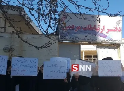 دانشجویان یاسوجی خواستار اصلاح ساختار بودجه سال ۹۹ شدند + تصاویر