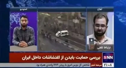 کارشاس مسائل آمریکا: رسانه&zwnj;های آمریکایی و معاند در حال تلاش هستند تا روایت از جریانات ایران را به دست خود بگیرند