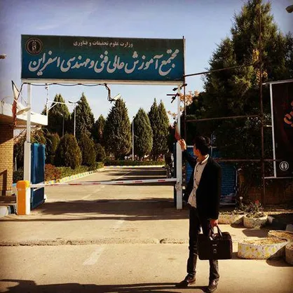 مشکلات صنفی دانشگاه فنی و مهندسی اسفراین/ از نبود غذای رزرو شده تا سنگ&zwnj;اندازی برای برنامه&zwnj;های دانشجویی