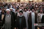 عسی
