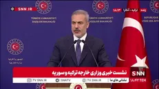 وزیر خارجه ترکیه: ناوگان آزادی صمود یک اقدام مدنی جهانی مهم بود