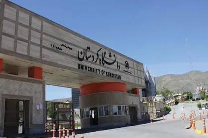 چهار پروژه عمرانی دانشگاه کردستان به بهره&zwnj;برداری می&zwnj;رسد