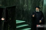 ظیل