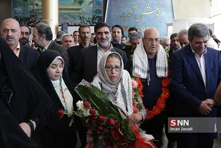 کورسل