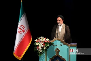 ارشاد