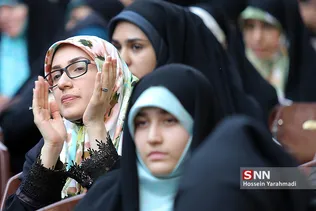 سلام