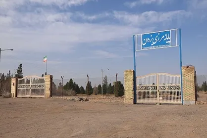 استاندار خراسان جنوبی: فعال&zwnj;سازی مرز یزدان با جدیت دنبال می&zwnj;شود