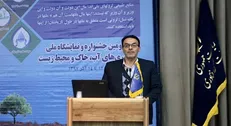 لازمه خلق ثروت در حوزه آب بهره‌مندی از ایده‌های فناورانه است/ بررسی مشکلات شرکت‌های دانش‌بنیان در دستور کار
