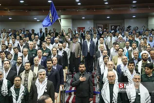 همایش من یک سپاهی ام