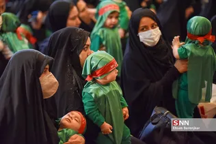 اجتماع عظیم شیرخوارگان حسینی در شیراز