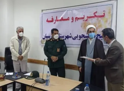 پاسالاری مسئول دفتر بسیج دانشجويی شهرستان پارسیان شد