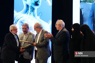 کنگره بین اللملی فیزیولوژی و فارماکولوژی