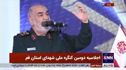 سرلشکر سلامی: رهبر انقلاب سفینه نجات این امت در تلاطم امواج هستند