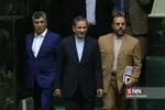 مجلسسس