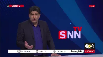 بحران داوری با وجود VAR بیداد می&zwnj;کند/ اگر اعتماد به فوتبال نابود شود، مردم فوتبال را کنار می&zwnj;گذارند