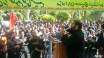 هتاک