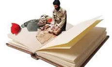 افزوده شدن حوزه «مدافعان حرم» به جایزه کتاب سال دفاع مقدس