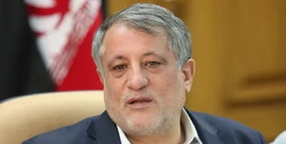 بررسی حذف یا ادغام پست&zwnj;های مدیریتی در شهرداری / ۷۰ میلیارد از بدهی مترو از سوی دولت تهاتر شد