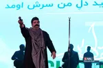 اجرا‌ی بهنام بانی در ششمین شب از سی و هفتمین جشنواره موسیقی فجر