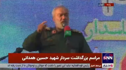 سردار فدوی: رسما مقامات غربی به مردم خود می&zwnj;گویند برای زمستان هیزم و فضولات حیوانی جمع کنید این شکست بزرگی است