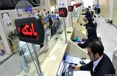 اجرای چک الکترونیک، الزامی برای بهینه‌ شدن فرآیند معاملات