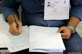 کارت کنکور سراسری سال ۱۴۰۵ یکشنبه منتشر می‌شود