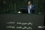 ۲۲۳