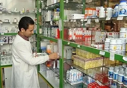 سخنگوی کمیسیون بهداشت: مطالبات مهرماه داروخانه&zwnj;ها امروز پرداخت می&zwnj;شود/هزینه درمان دهک&zwnj;های یک تا ۳ رایگان شد