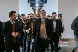 حناچی