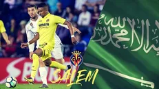 اتفاقی جالب و تاریخی برای فوتبال عربستان+عکس