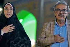 «چشم بندی» از ۹ دی روی آنتن شبکه سه می‌رود+ فیلم