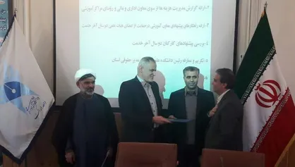 سرپرستان دانشکده علوم انسانی و اداره حقوق دانشگاه آزاد استان مرکزی منصوب شدند