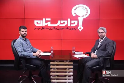 بی&zwnj;توجهی شرکت رجا به مطالبات کارکنان سیر و حرکت/ آیا تحلیل فرماندار قزوین برای اراضی هفت&zwnj;سنگان نشر اکاذیب بود؟ + فیلم