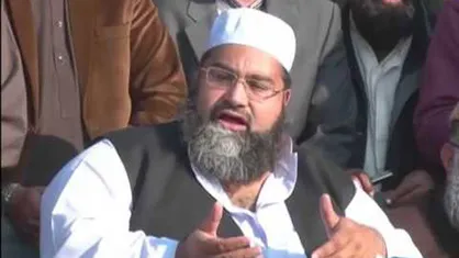 احضار عالم افراطی پاکستان به خاطر واریز پول از غرب