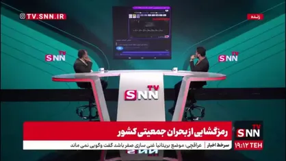 خرید داروی سقط جنین مثل آب خوردن!
