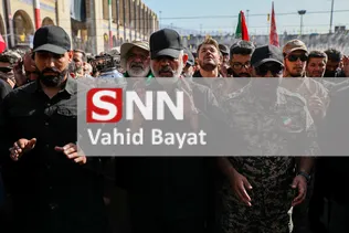 bayat