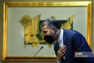 سیذل