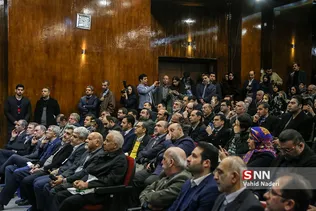 شریف نواوری