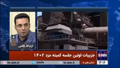همیشه درآمد کارگر یک سال نسبت به تورم عقب&zwnj;تر است!