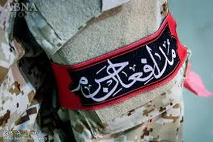 امروز مدافعان حرم ادامه دهندگان مکتب دوران دفاع مقدس هستند