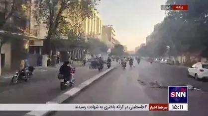 وضعیت خیابان سعدی پس از ناآرامی&zwnj;های امروز