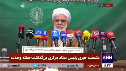 حجت الاسلام اختری: وحدت اسلامی در نظام جمهوری اسلامی پایه گذاری و با عنوان اصل برابری و برادری میان مسلمانان متبلور شد