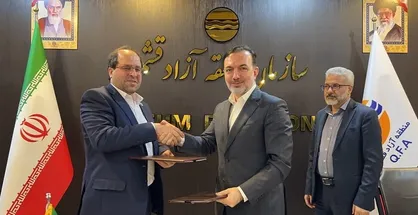 تفاهم&zwnj;نامه همکاری میان سازمان منطقه آزاد قشم و دانشگاه تهران امضا شد