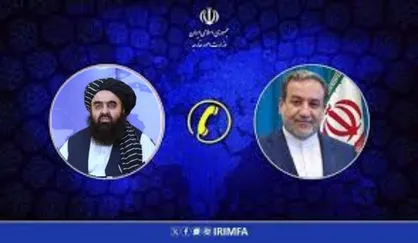 تماس تلفنی وزیر امور خارجه افغانستان با وزیر امور خارجه ایران درباره تجاوز رژیم صهیونیستی به ایران