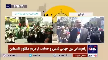 منصوری: حضور میلیونی مردم در راهپیمایی روز قدس نشان می&zwnj;دهد در آینده نزدیک شاهد نابودی اسرائیل خواهیم بود