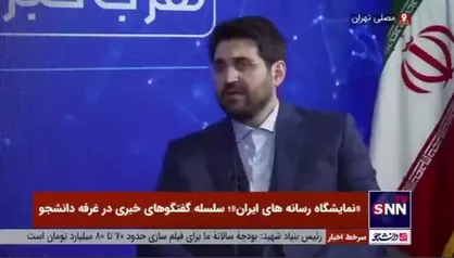 سبحانیان: مالیات بر مجموع درآمد سراغ دانه درشت&zwnj;ها و سفته باز&zwnj;ها می&zwnj;رود